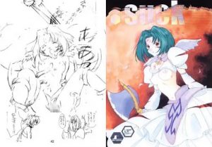 【.hackエロ漫画/昴、ミミル、司】.suck【FANZA/DLsite同人】