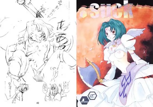 【.hackエロ漫画/昴、ミミル、司】.suck【FANZA/DLsite同人】