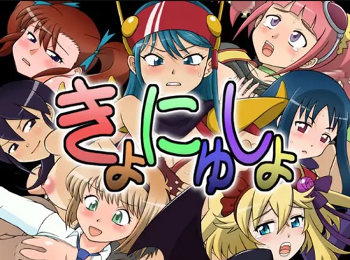 【黄昏ミミ/デュエマエロイラスト】きょにゅしょ【FANZA/DLsite同人】