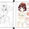 【七人のナナエロ漫画】ななエロ落描きセぶン+モあ【FANZA/DLsite同人】
