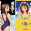 I"s伊織のエッチ、磯崎泉とも3Pセックスするエロイラスト【FANZA/DLsite同人】