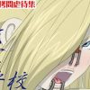 【アームストロング少尉/鋼の錬金術師エロ】敗軍将校【FANZA/DLsite同人】