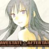 【師匠/キノの旅エロ漫画】SLAVESTATE+AFTERTASTE【DLsite同人】