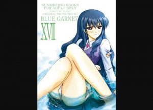 【メノリとハワード/無人惑星サヴァイヴエロ漫画】LOVERS1【FANZA/DLsite同人】