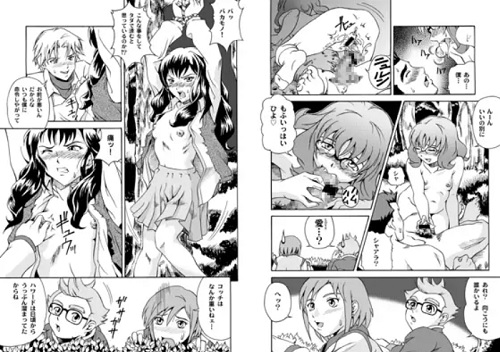 貧乳界曼陀羅【無人惑星サヴァイヴエロ漫画】【FANZA/DLsite同人】