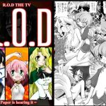 R.O.D THE TVのアニタ×ミシェール、久美×アニタの百合エロ漫画【FANZA/DLsite同人】