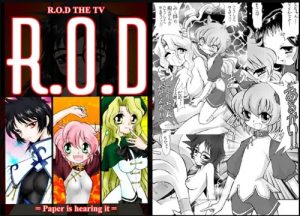 R.O.D THE TVのアニタ×ミシェール、久美×アニタの百合エロ漫画【FANZA/DLsite同人】
