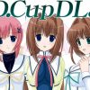 D.CupDL3【ななか、音夢、花咲茜/ダカーポエロ漫画】【DLsite同人】