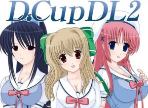 D.CupDL2【ことり、アイシア、朝倉音夢/ダカーポエロ漫画】【DLsite同人】