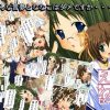 えろねむ【朝倉音夢、彩珠ななこ/ダカーポエロ漫画】【DLsite同人】