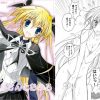 【芳乃さくら/ダカーポエロ漫画】さくらさんとおふろ【DLsite同人】