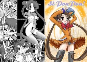 【宇宙のステルヴィア百合エロ漫画】Si-PonPon！【FANZA/DLsite同人】