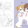 【しーぽん、やよい/宇宙のステルヴィアエロ漫画】Foundation【FANZA/DLsite同人】