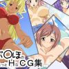 【まぶらほ女性キャラエロCG集】まぶ○ほのちょっとHなCG集【DLsite同人】