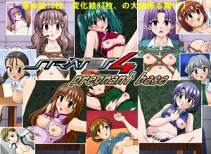 ストラトスフォー女性キャラ多数登場のエロCG集【FANZA/DLsite同人】