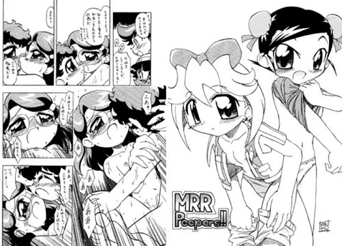 MRR Peepers!!【リン、アリス、さゆり/マシンロボレスキューエロ漫画】【DLsite同人】