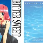 【瞳、さくら/とらいあんぐるハートエロ漫画】BITTER SWEET REMIX【FANZA/DLsite同人】