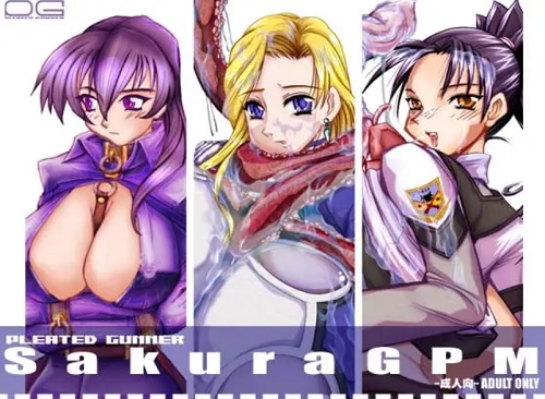 【芝村舞/ガンパレードマーチエロ漫画】SakuraGPM【FANZA/DLsite同人】