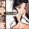 【ガンパレードマーチ女性キャラエロ】5121’s GUN SECOND【FANZA/DLsite同人】