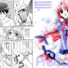 【早坂日和/みずいろエロ漫画】Precious【DLsite同人】