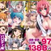 リリカルなのは他シチュエーションや作品大ボリュームなエロ漫画総集編【FANZA/DLsite同人】
