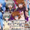 徹底的な洗脳調教で堕とすリリカルなのはエロCG集【FANZA/DLsite同人】