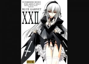 気の強い水銀燈を屈服させるローゼンメイデンエロ漫画【FANZA/DLsite同人】