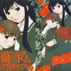 祐巳の身代わりとして言いなりになる祥子のエロ漫画【マリア様がみてる】【FANZA/DLsite同人】