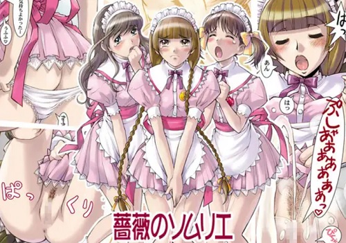 お嬢様が顔面におしっこをかけてあげるマリア様がみてるエロ漫画【FANZA/DLsite同人】