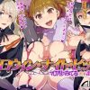 ハロウィンに生ハメセックスしたがるマリア様がみてるエロCG集【FANZA/DLsite同人】