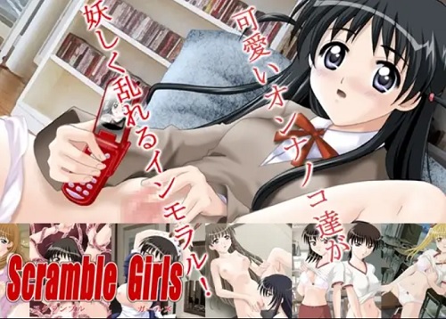スクールランブル女性キャラをスケベにさせたエロCG集【FANZA/DLsite同人】