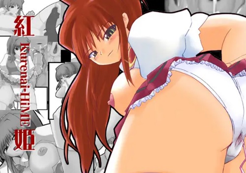 舞-HiMEのみどりだけを集めた裸やセックスありのエロCG集【FANZA/DLsite同人】