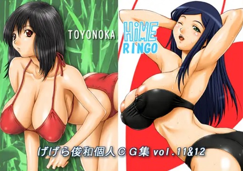 豊かなおっぱいの魅力にあふれた舞-HiMEエロCG集【DLsite同人】