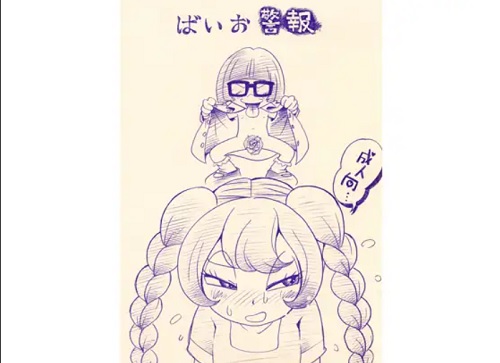 チンチン生えたバイオレットがサンディにSEXするマシュマロ通信エロ漫画【DLsite同人】