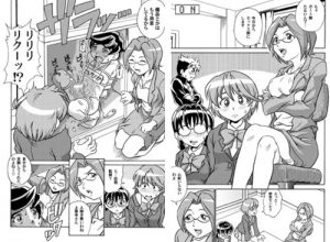 陰陽大戦記リナとモモの妄想エロ漫画【DLsite同人】