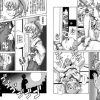 モモとナズナのエッチさが分かる陰陽大戦記エロ漫画【DLsite同人】