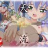 陰陽大戦記ナズナばかり集めたシチュ多めなエロCG集【DLsite同人】