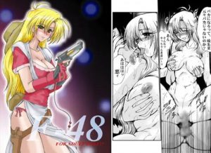 F-48【琉朱菜、紅桃華/グレネーダーエロ漫画】【FANZA/DLsite同人】
