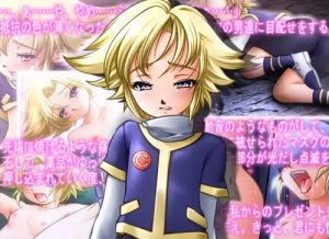 催眠調教で堕落する月野コン太エロCG集【バトルビーダマン】【DLsite同人】