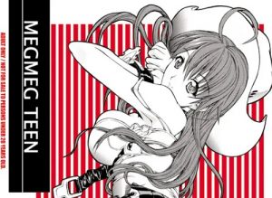 MEGMEG TEEN【メグ、ジョウ/爆裂天使エロ漫画】【FANZA/DLsite同人】