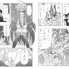 白色のシャナ【灼眼のシャナエロ漫画】【FANZA/DLsite同人】