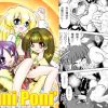 Puni Poni'【ぱにぽにエロ漫画】【DLsite同人】